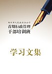 封面设计
