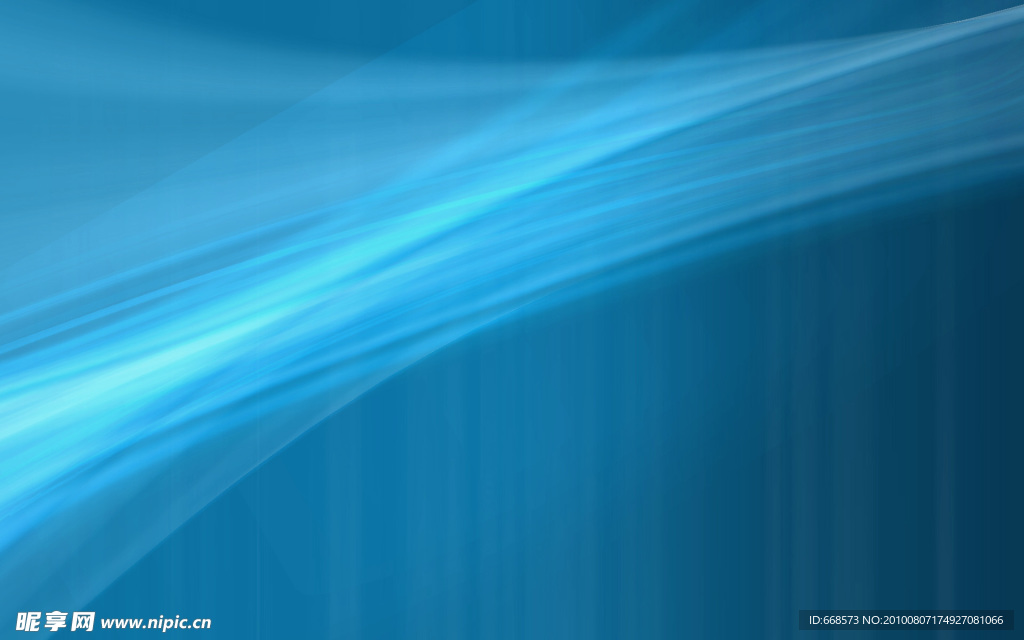 蓝色炫彩