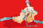 嫦娥仙子