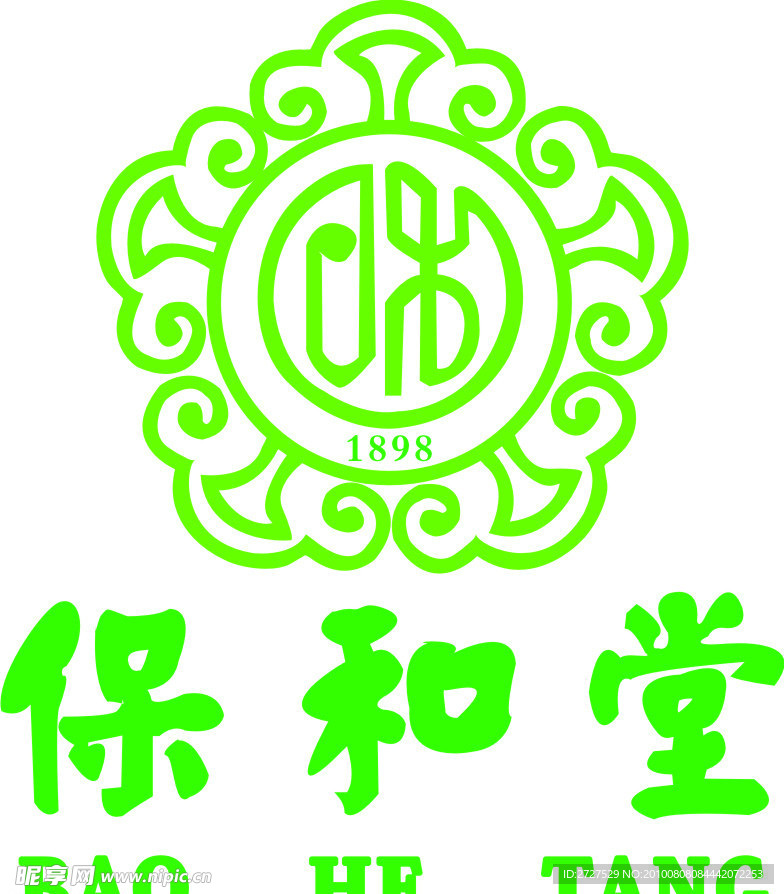 保和堂标志