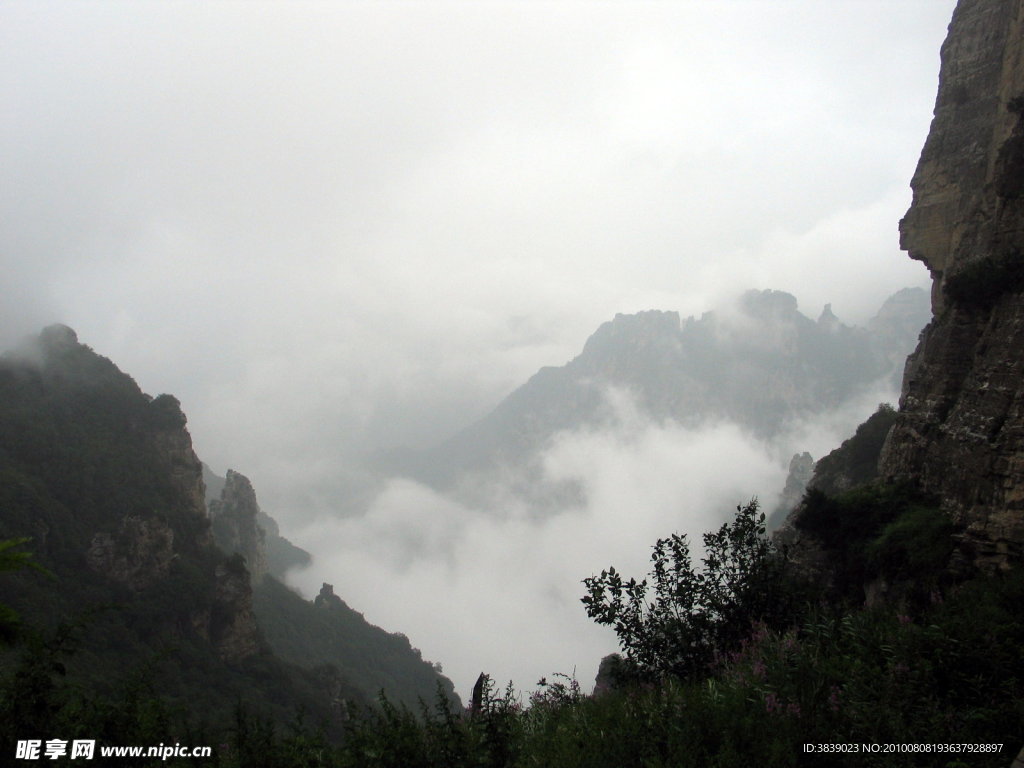 白石山