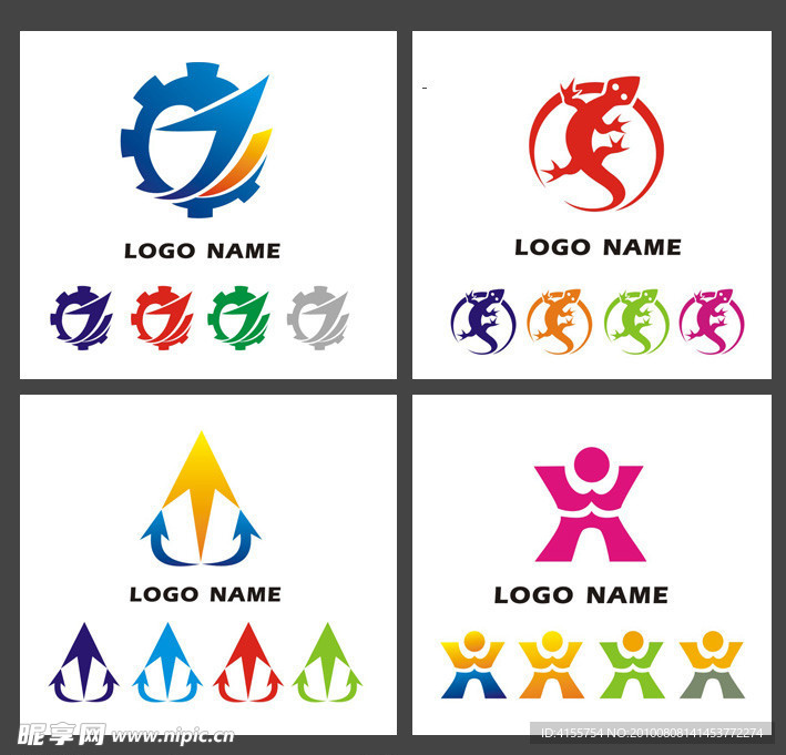 logo 标志 商标 标识 企业标志设计