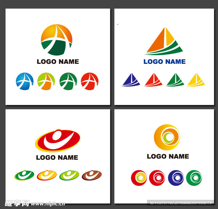 logo 标志 商标 标识 企业标志设计