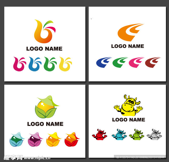 logo 标志 商标 标识 企业标志设计