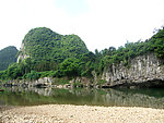 广西山水