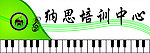 纳思培训中心招牌