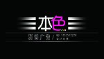 名片
