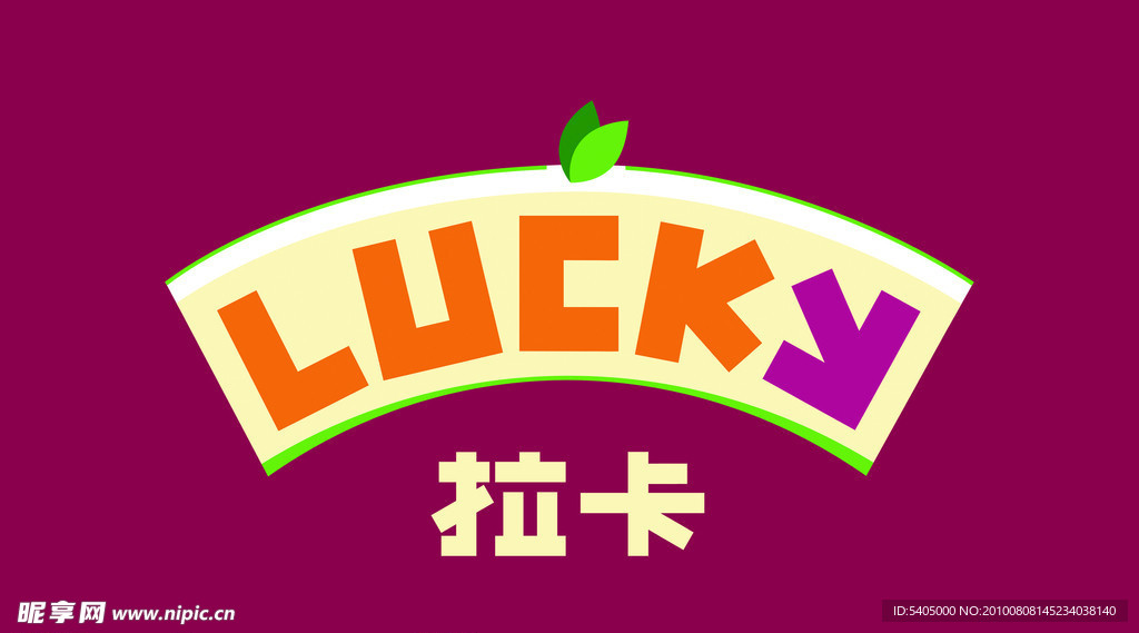 拉卡标