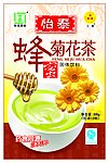 蜂菊花茶