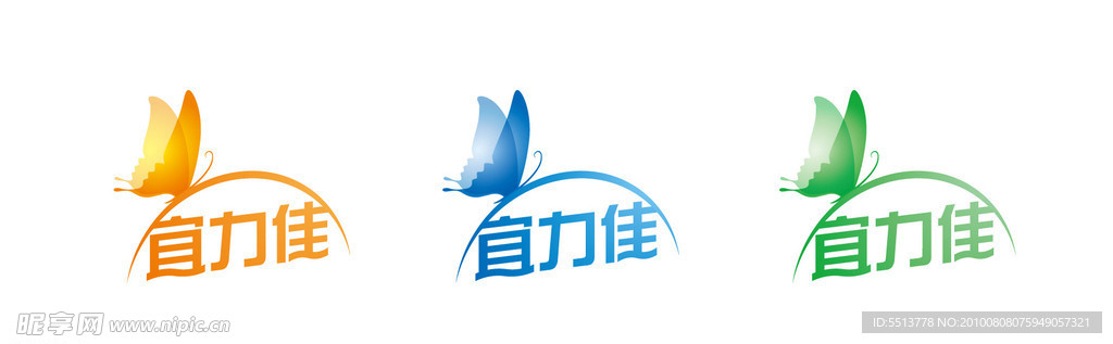 蝴蝶标志