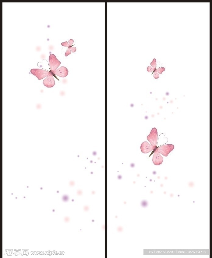 移门
