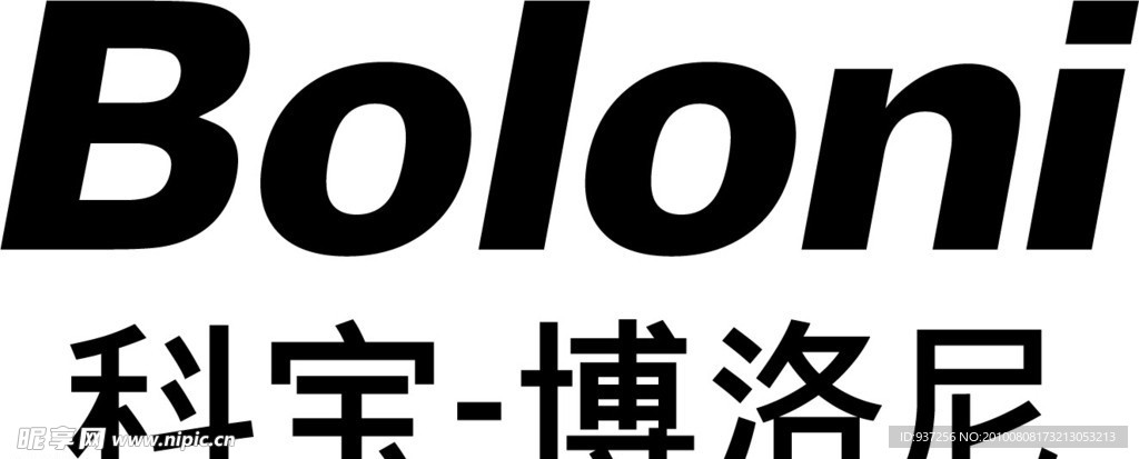 科宝·博洛尼LOGO