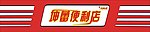 坤蕾便利店