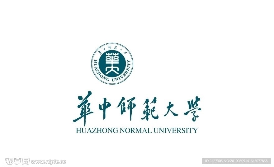 华中师范大学logo