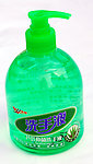 芦荟洗手液