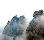 天华峰