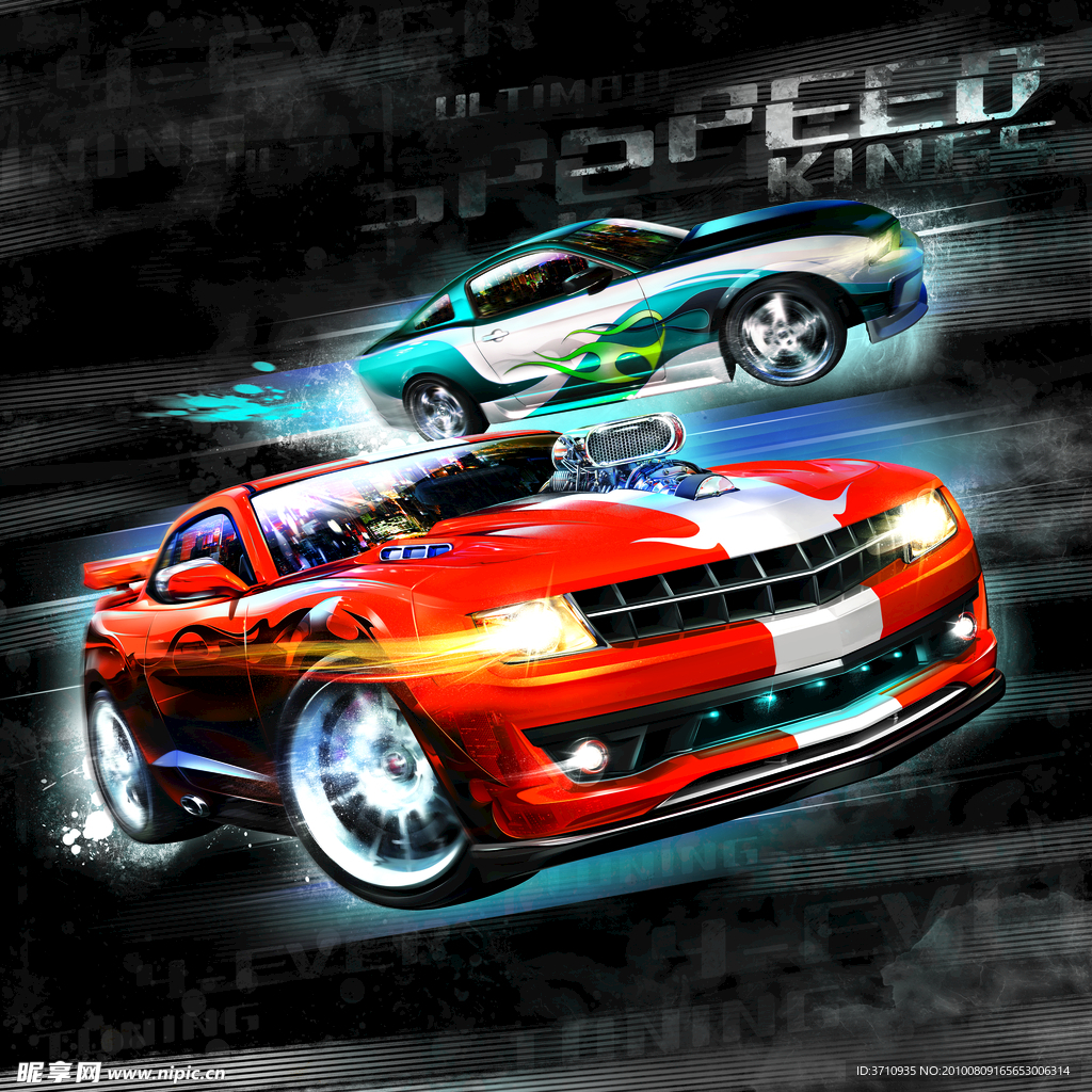 跑车