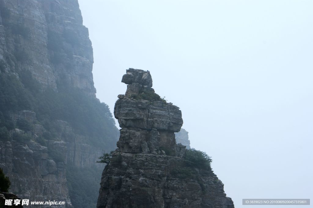 白石山