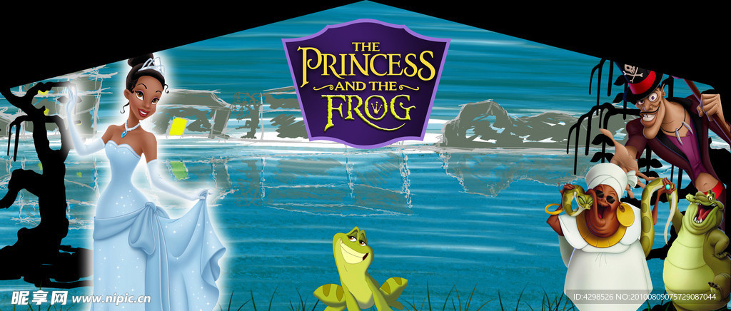 迪斯尼公主和青蛙