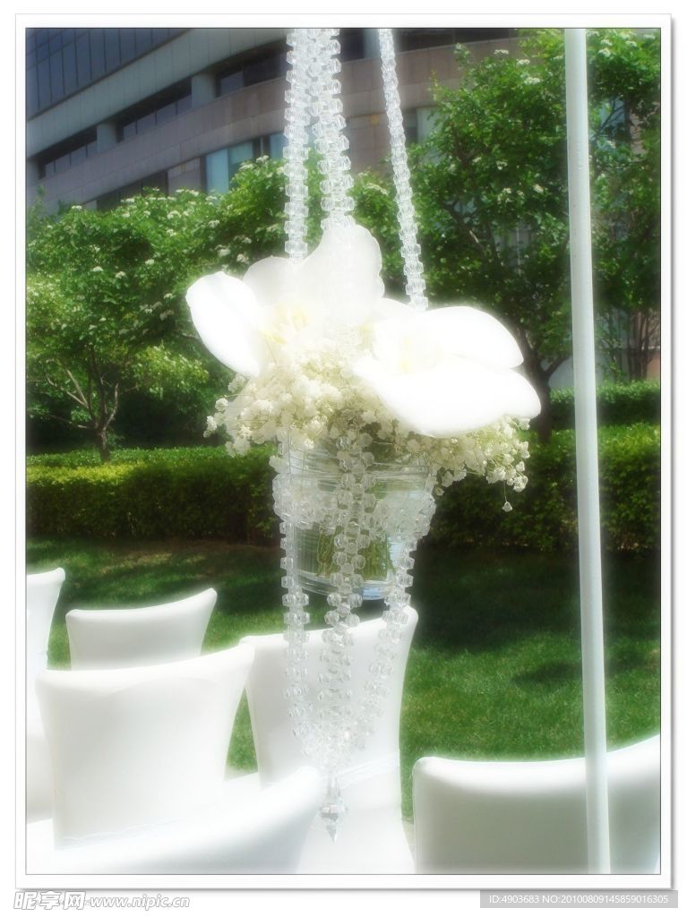 婚礼