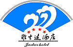 济源雅士达标志