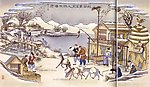 行旅图
