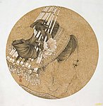 罗寒蕾 工笔人物 苗女
