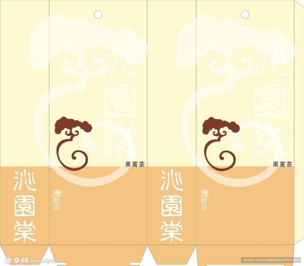 传统风格包装袋