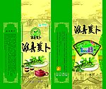 萝卜盒子