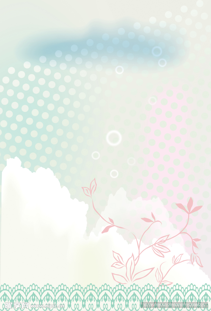 梦幻之蓝