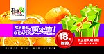 中卫世和新天地 礼品券