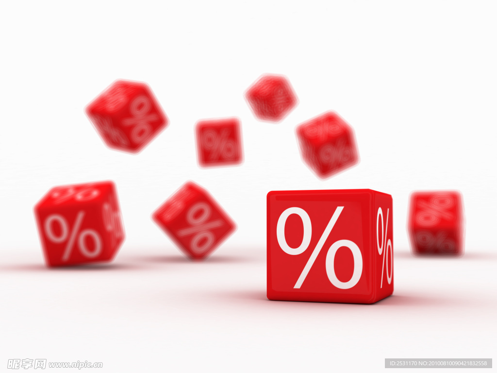 商场广告设计素材