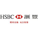 HSBC汇丰控股logo