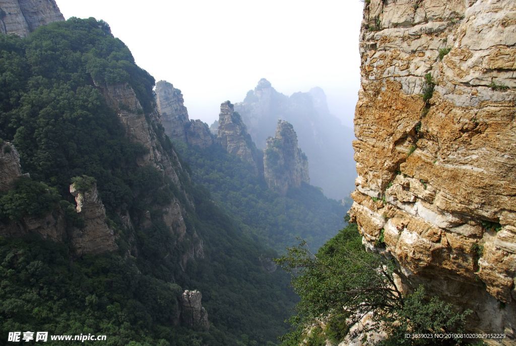 白石山