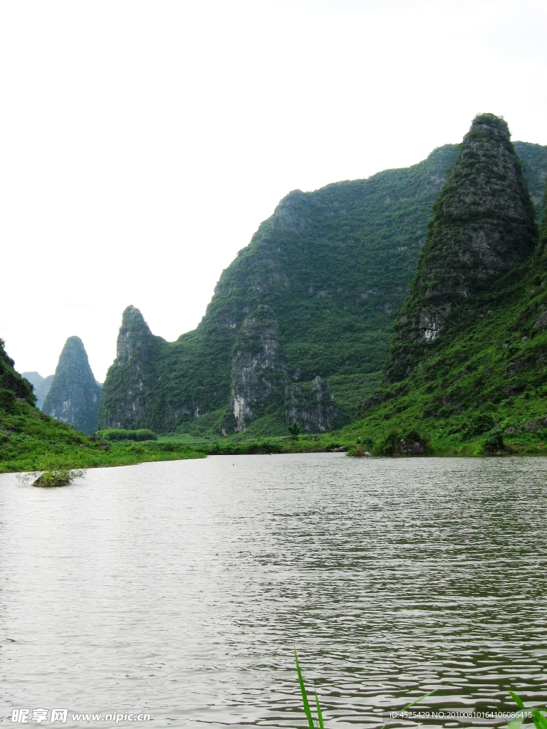 青山绿水