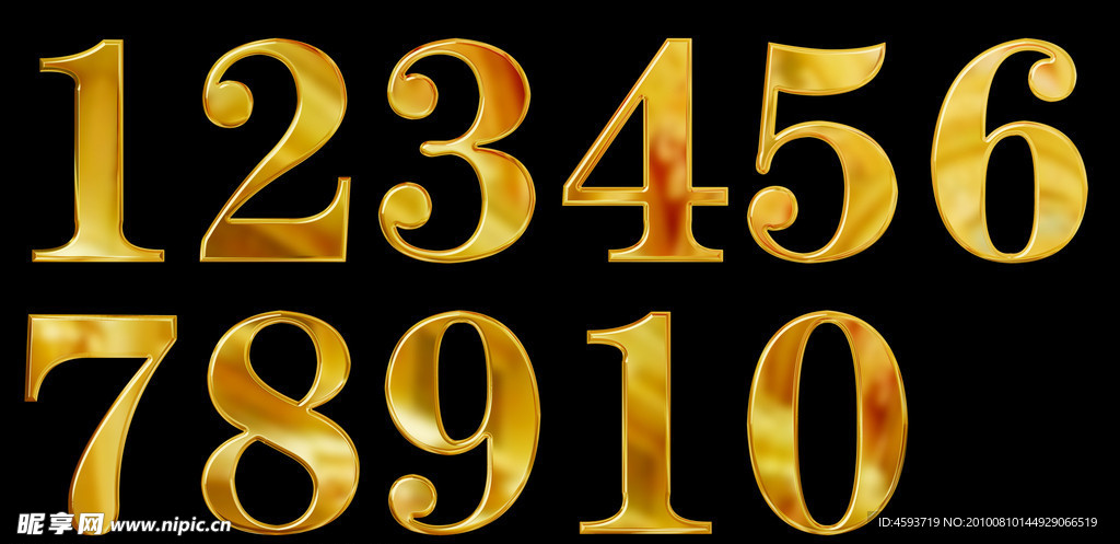 金属字 钛金字 金字