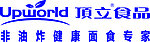 顶立食品CDR标志