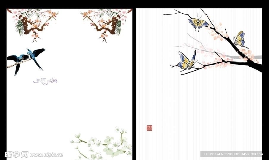 花鸟移门
