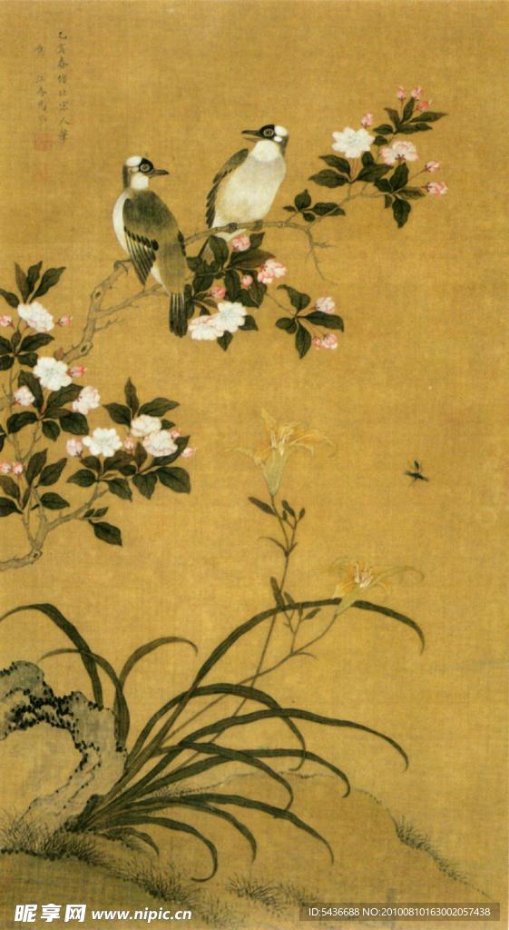 国画艺术