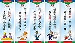 优质运动 你我参与