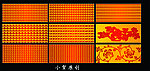 花纹花边边框