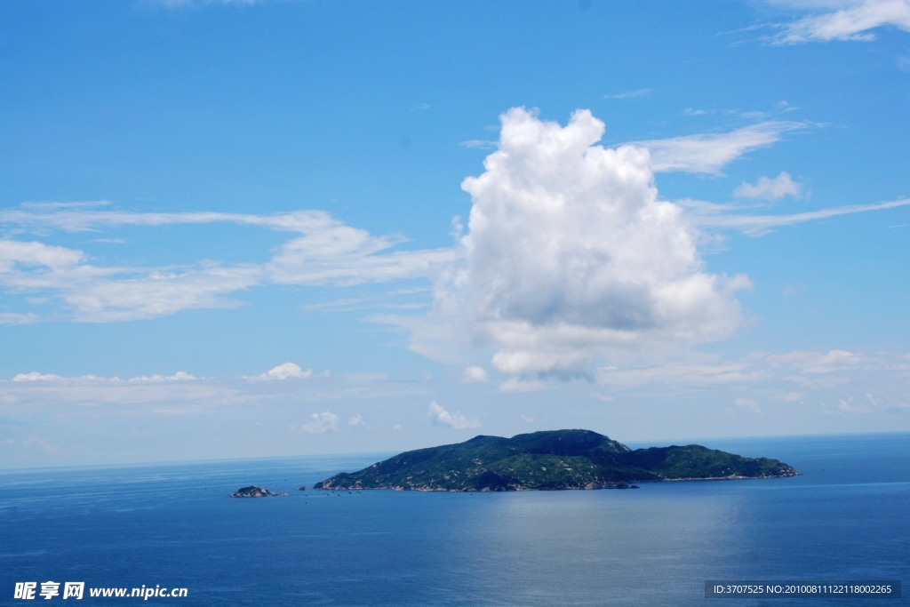 海岛