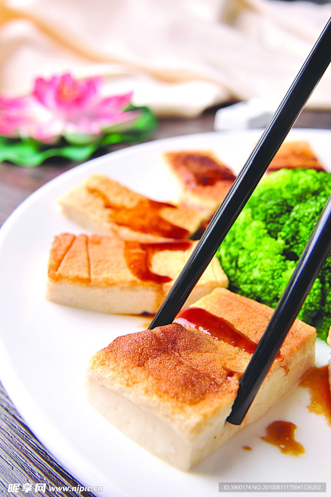 豆腐