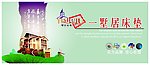 画纸