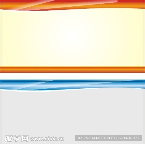 展板