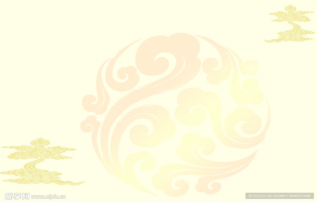 云纹