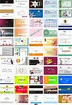 名片模版