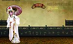 19古典美女图