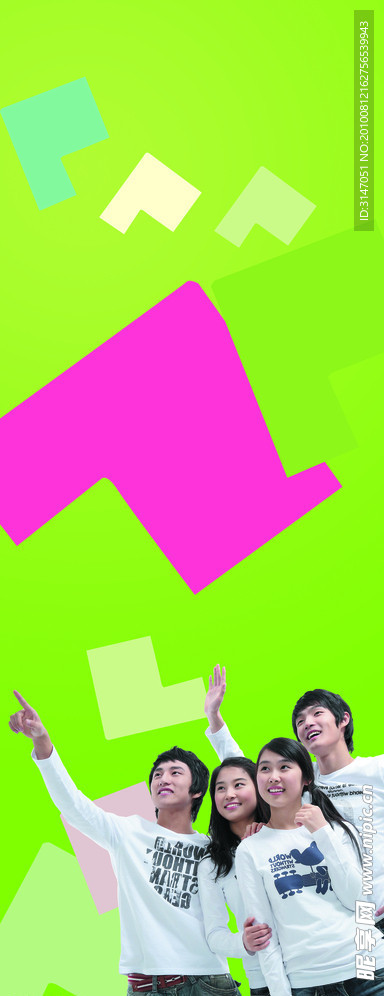 学校展架