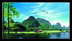 山水风景